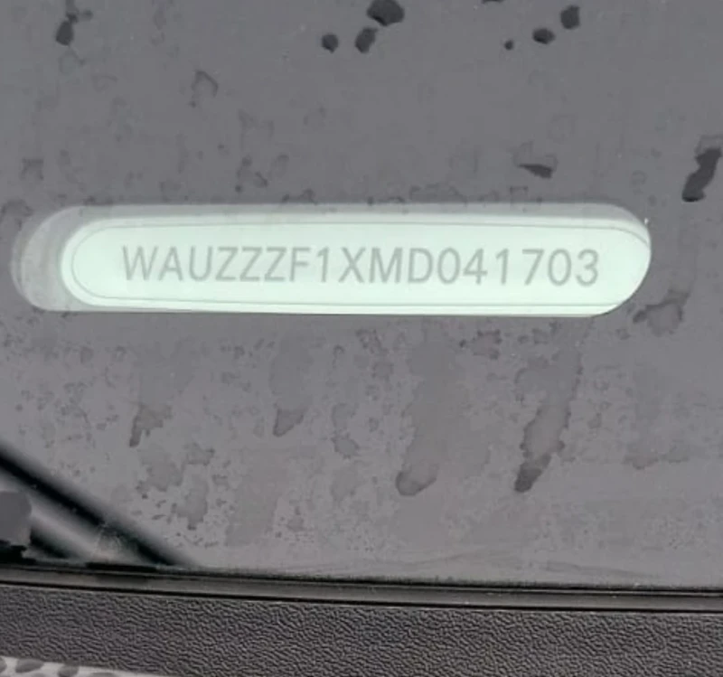 Audi Q8 S- LINE , RK1 MAXTON DESIGN TUNING, снимка 15 - Автомобили и джипове - 53514376