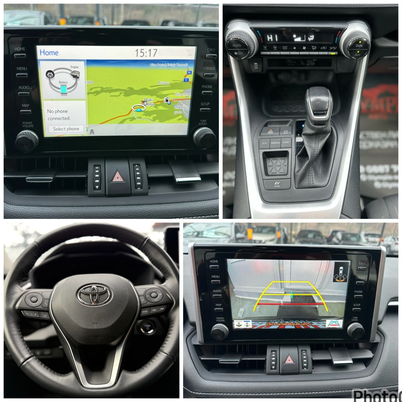 Toyota Rav4 2.5 VVT-i Business 218ps., ,   | Mobile.bg   11