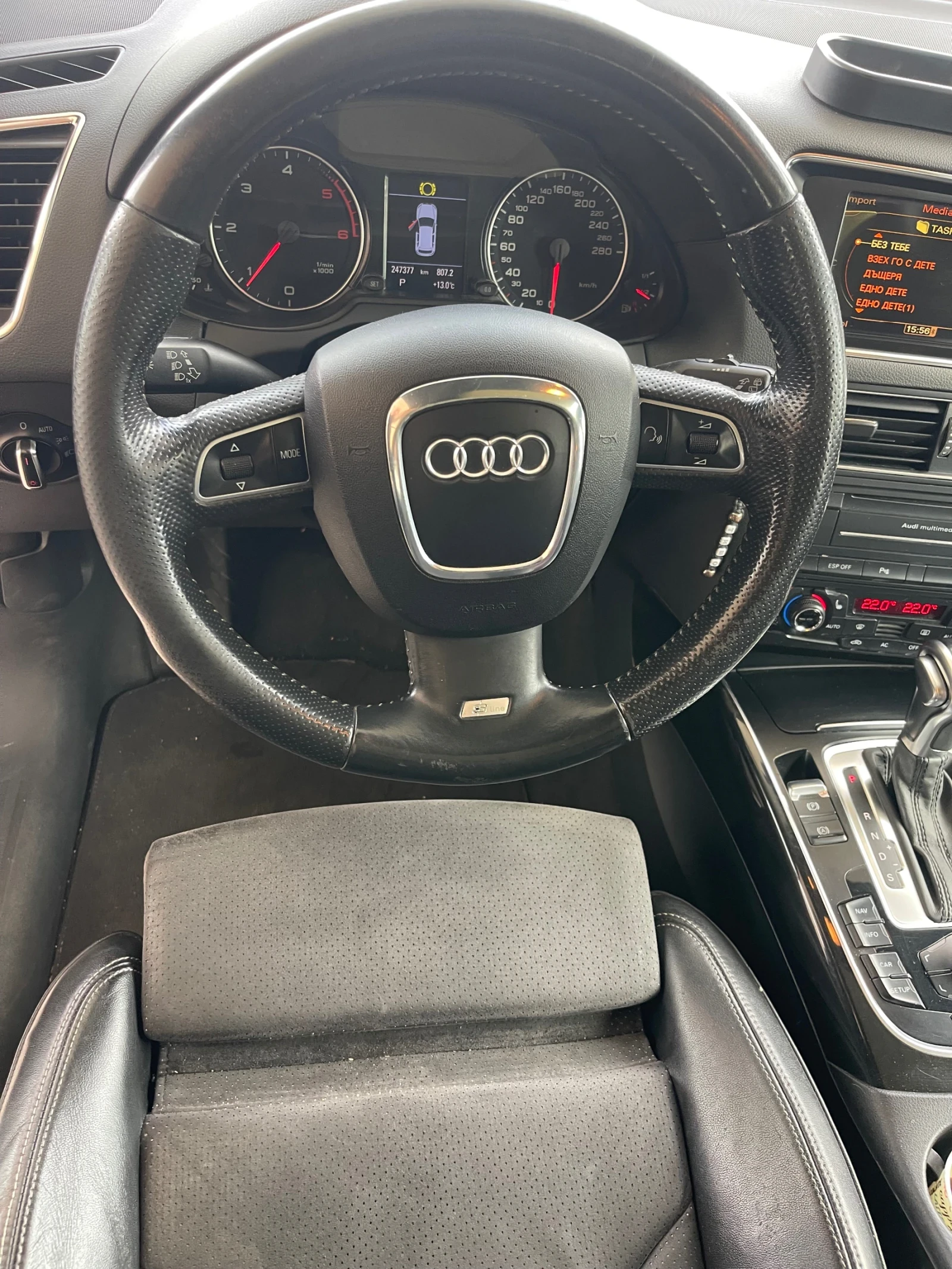 Audi Q5 2, 0.TDI - изображение 3