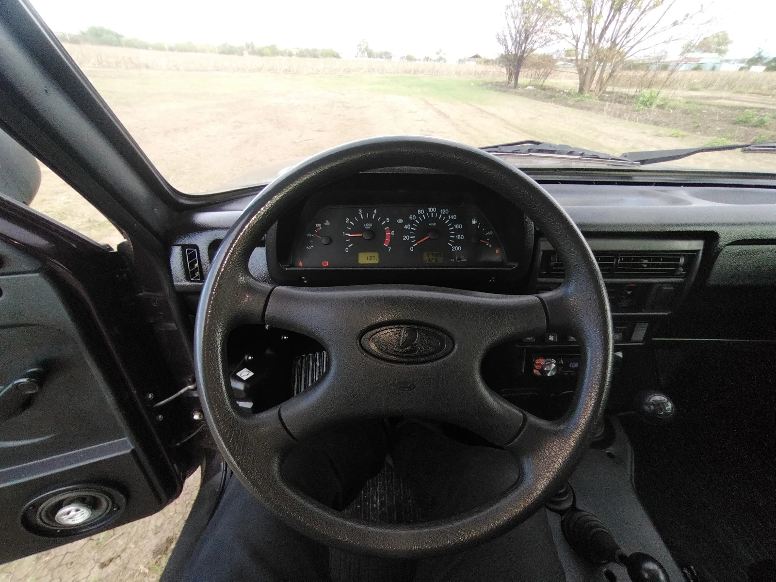 Lada Niva 1.7 | Mobile.bg   9