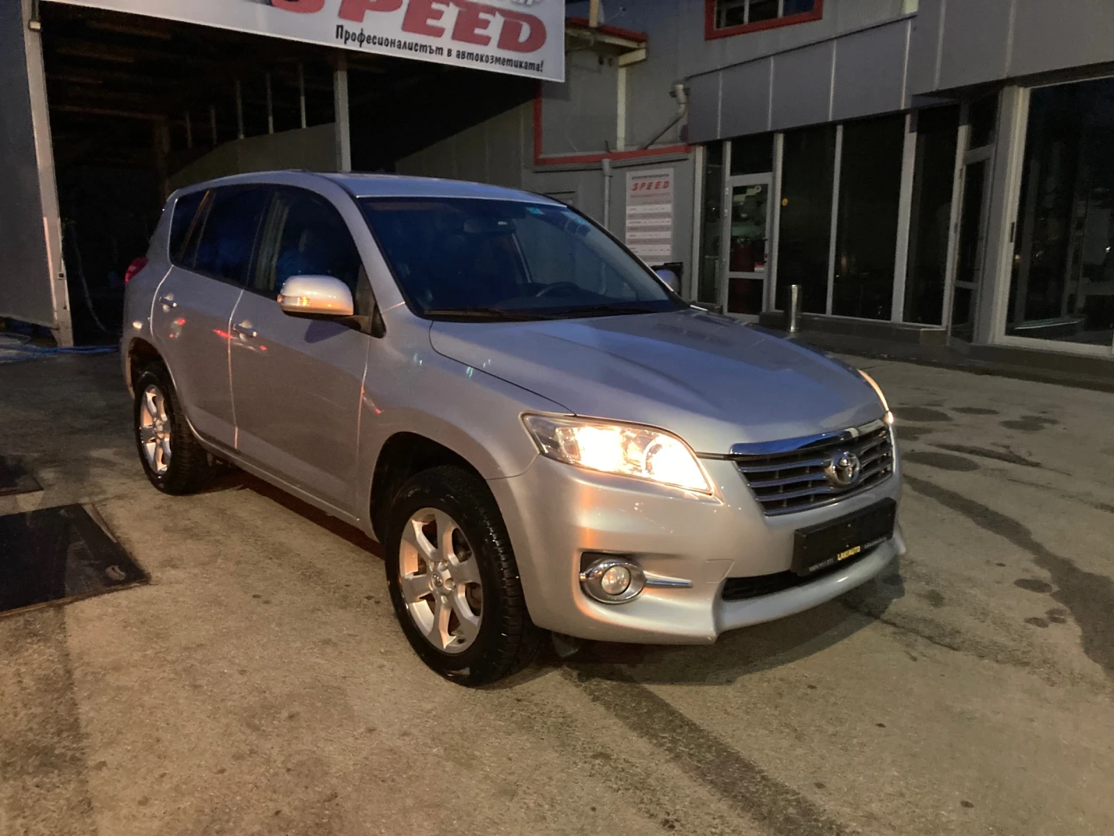 Toyota Rav4 2.2 D4D 150ks 4x4 EVRO 5 - изображение 2