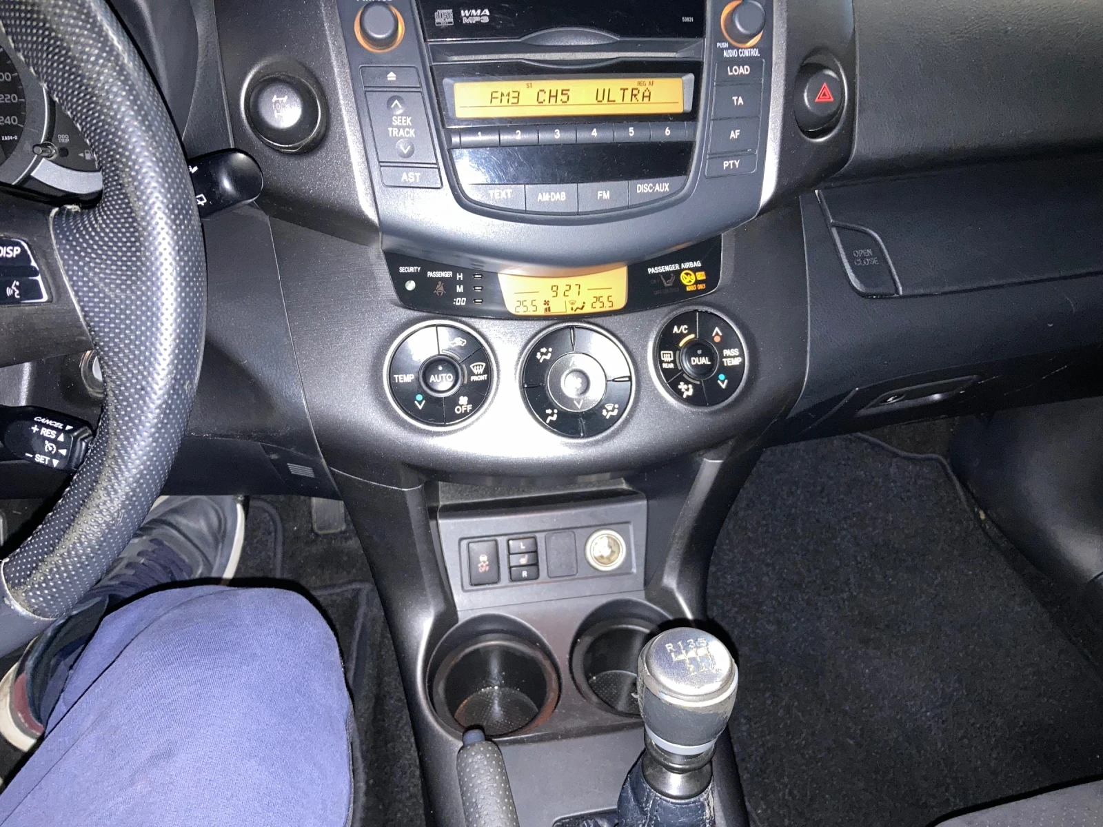 Toyota Rav4 2.2 D4D 150ks 4x4 EVRO 5 - изображение 10