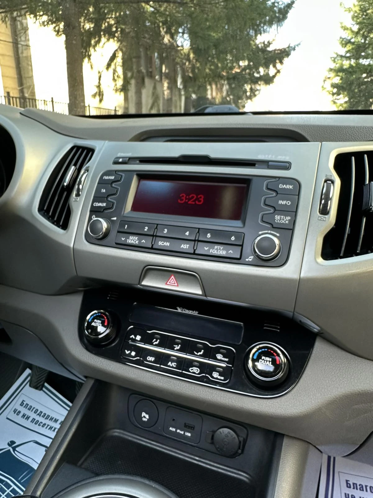 Kia Sportage  2.0CRDI 4x4 PANORAMA, снимка 10 - Автомобили и джипове - 53894253