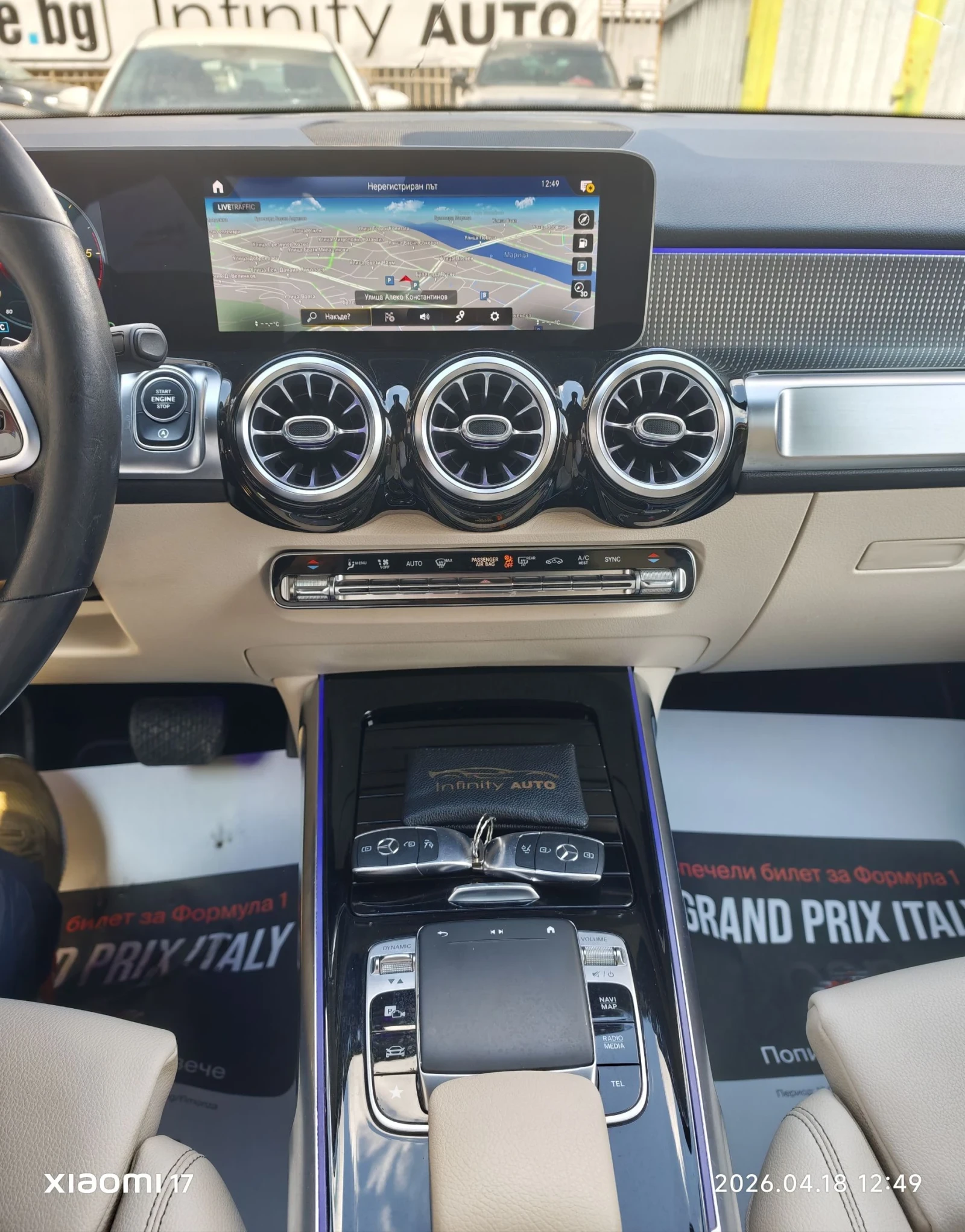 Mercedes-Benz GLB GLB220-4MATIC, AMG, �������, ���������, ������, �� | Mobile.bg � ����������� 11