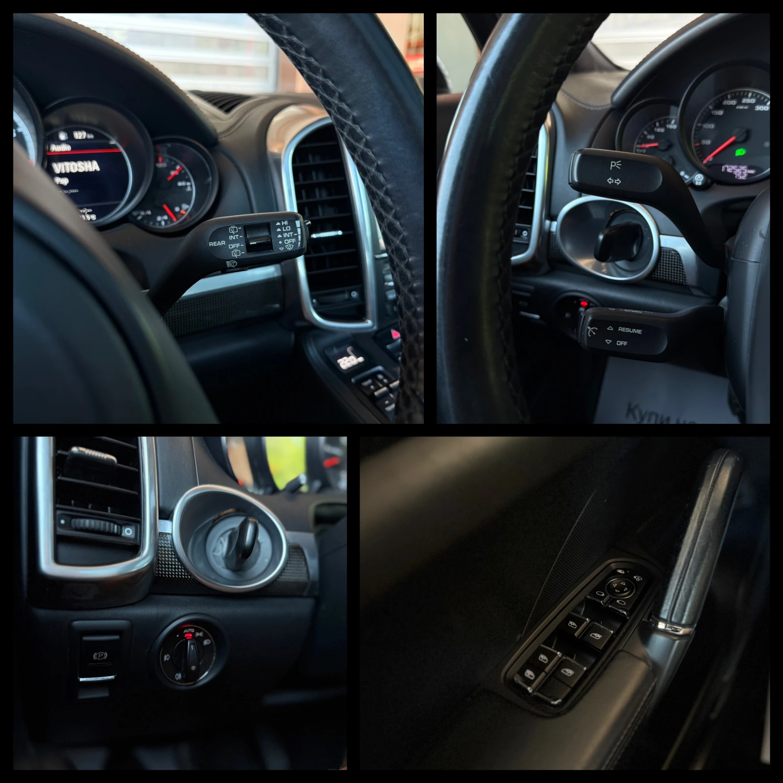 Porsche Cayenne TURBO �������� 6 ������ ��� 5000�� ��������� | Mobile.bg � ����������� 14