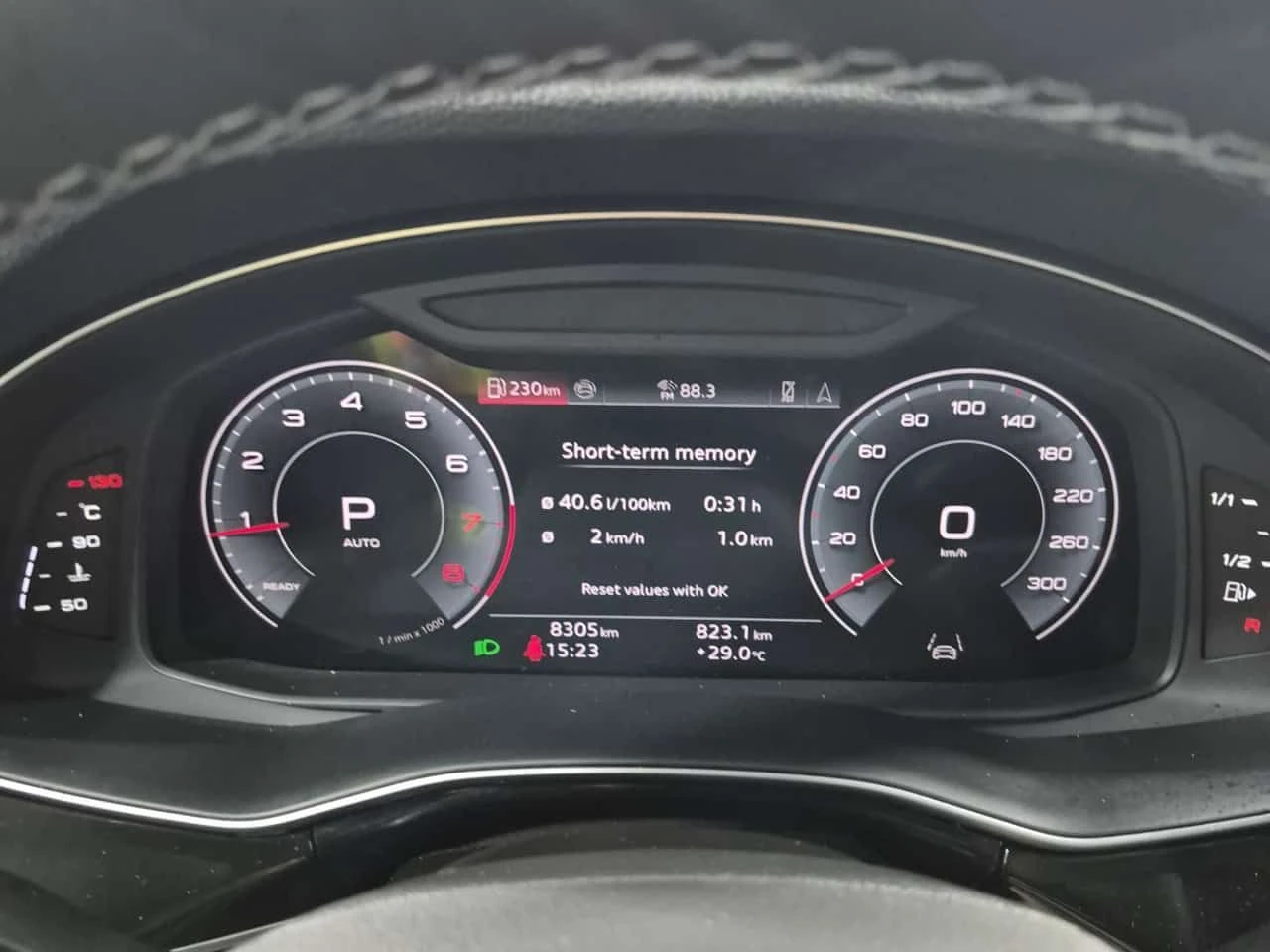 Audi Q7 45 TFSI QUATTRO| 360| PANO| 2 КЛЮЧА| 7 МЕСТЕН| , снимка 10 - Автомобили и джипове - 55313468