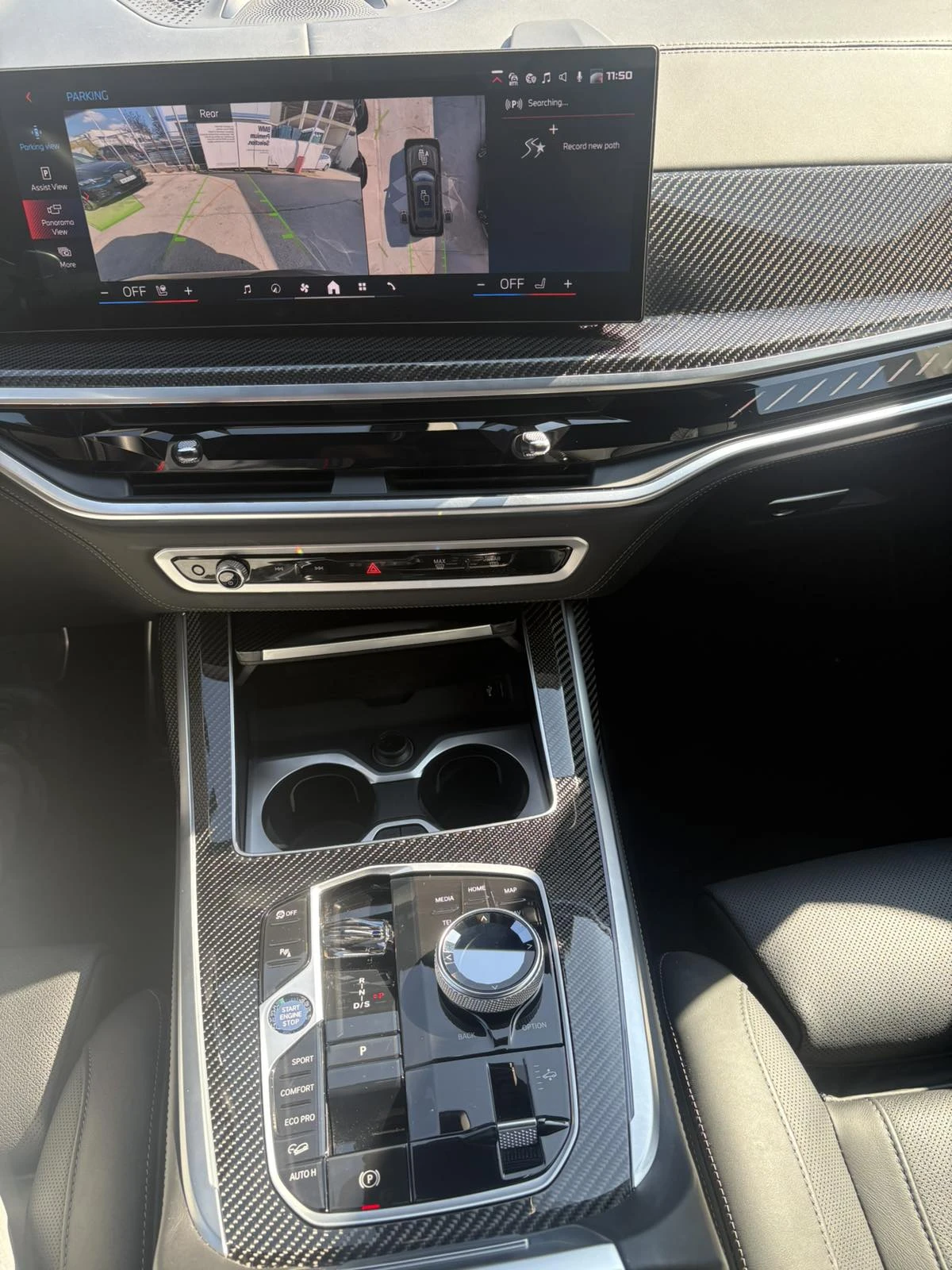BMW X7 M60i, снимка 12 - Автомобили и джипове - 56297620