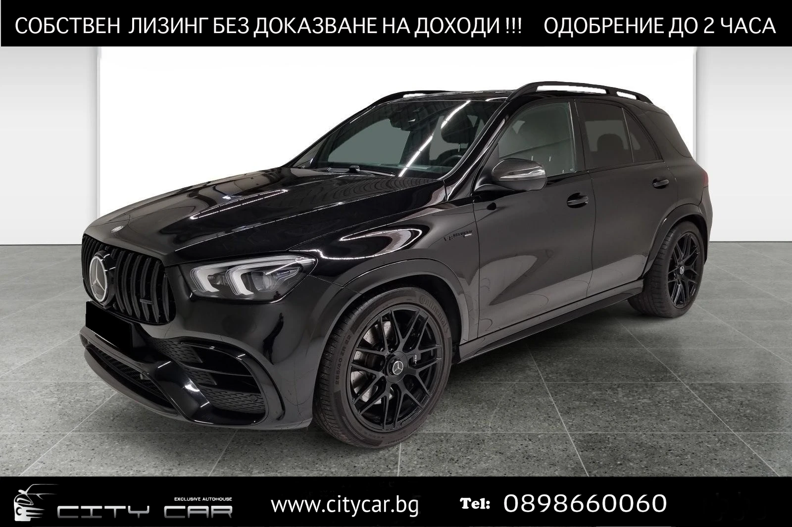 Mercedes-Benz GLE 63 S AMG /4MATIC+ /HUD/22/BURMESTER/CARBON/EXHAUST | Mobile.bg � ����������� 1