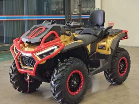 Други Друг BRC MUD 1000cc Куфар Ролбари Защитна кора, снимка 3