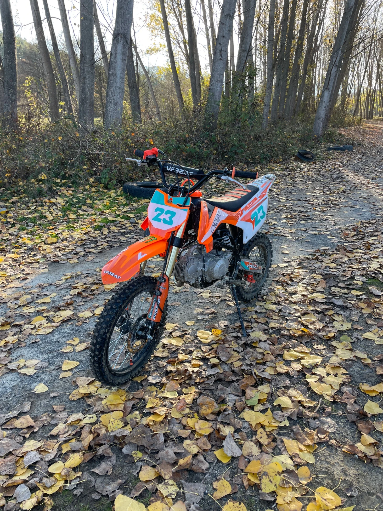 Други Друг Upbeat 125cc - изображение 2
