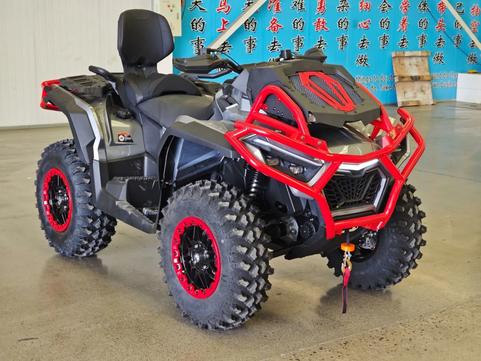 Други Друг BRC MUD 1000cc Куфар Ролбари Защитна кора, снимка 12 - Мотоциклети и мототехника - 53507016