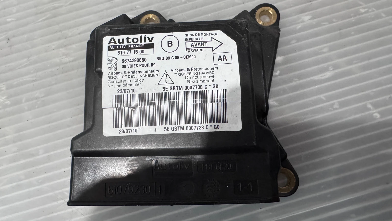 Airbag  /  /  a Citroen Berlingo - 9674290880   / 619771500 / 61079230 | Mobile.bg   2