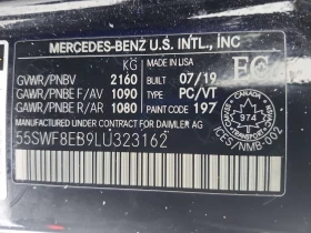 Mercedes-Benz C 300 Дистроник/Кожа/Нави/Подгрев/Панорама/2 ключа, снимка 14