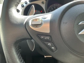 Nissan 370Z, снимка 14