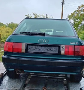 Audi 80 няколко броя, снимка 1
