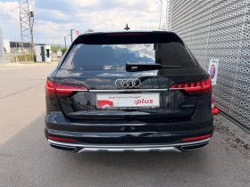 Audi A4, снимка 13