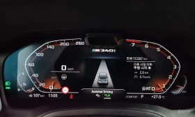 BMW 340 * ДИСТРОНИК * 360 * HUD * ЦЕНА ДО БГ, снимка 8