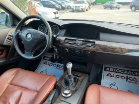 BMW 520 2.2i-170кс= M PACKET= 6СКОРОСТИ= ПОДГРЕВ= АВТОПИЛО, снимка 13