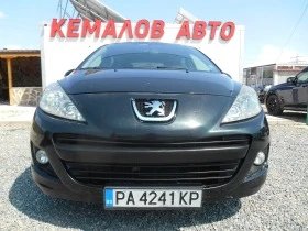 Peugeot 207 1.4i* 74* k.c* GAZ* TOP*  - [2] 