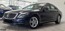 Mercedes-Benz S 350 286HP/PANO/KEYLESS/BURMASTER/LED/ACC/439b, снимка 1