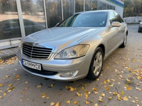 Mercedes-Benz S 350, снимка 4