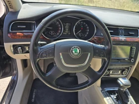 Skoda Superb ELEGANCE - 13995 лв. - 88174024 9