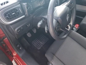 Citroen C3 - 15500 лв. - 16279578 15