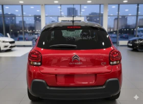 Citroen C3 | Mobile.bg    4