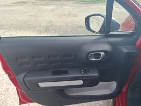 Citroen C3 - 15500 лв. - 16279578 10