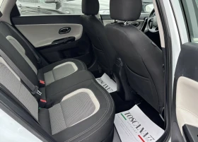 Kia Ceed 1.6crdi* 110к.с.* Cool* Камера* Лизинг - 13600 лв. / 6953.57 € - 10350356 9