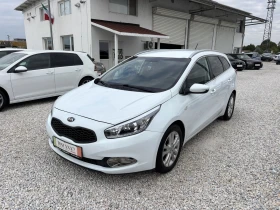 Kia Ceed 1.6crdi* 110к.с.* Cool* Камера* Лизинг - 13600 лв. / 6953.57 € - 10350356 2