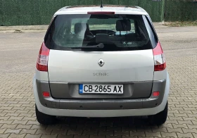 Renault Scenic 1.6 Газов инжекцион , снимка 4