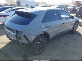 Hyundai Ioniq 5 ELECTRIC All Wheel Drive, снимка 11