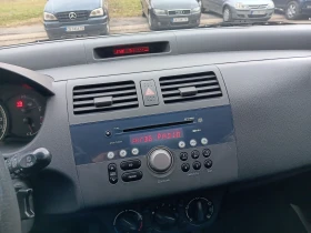 Suzuki Swift ГАЗ БЕНЗИН  - 2000 € / 3911.66 лв. - 60183351 5