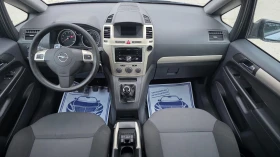 Opel Zafira KATO НОВА 2.2I/150HP/7M - 3199 € / 6256.70 лв. - 62581079 9