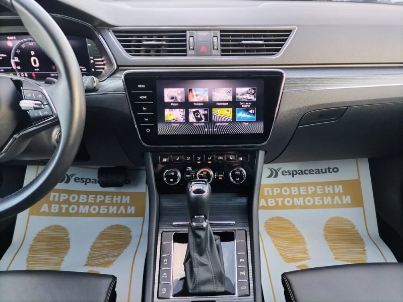 Skoda Superb 2.0 TDI 4x4 DSG 200к.с., снимка 10 - Автомобили и джипове - 53282537