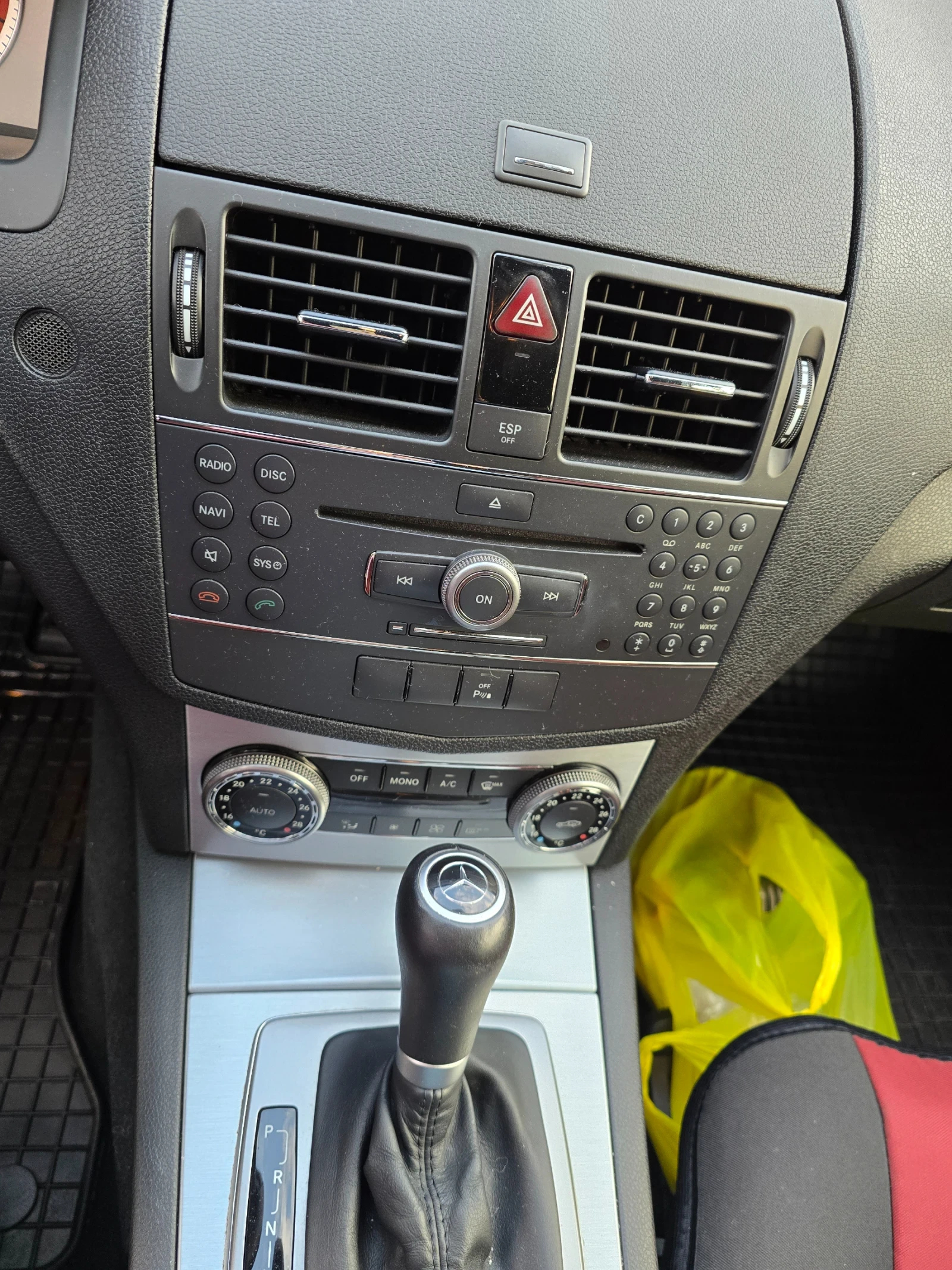 Mercedes-Benz C 220 2.20 - изображение 7