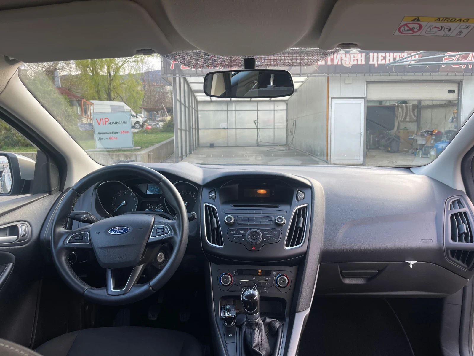 Ford Focus  - изображение 5