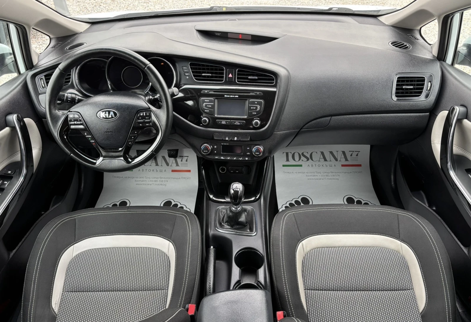 Kia Ceed 1.6crdi* 110к.с.* Cool* Камера* Лизинг - изображение 6