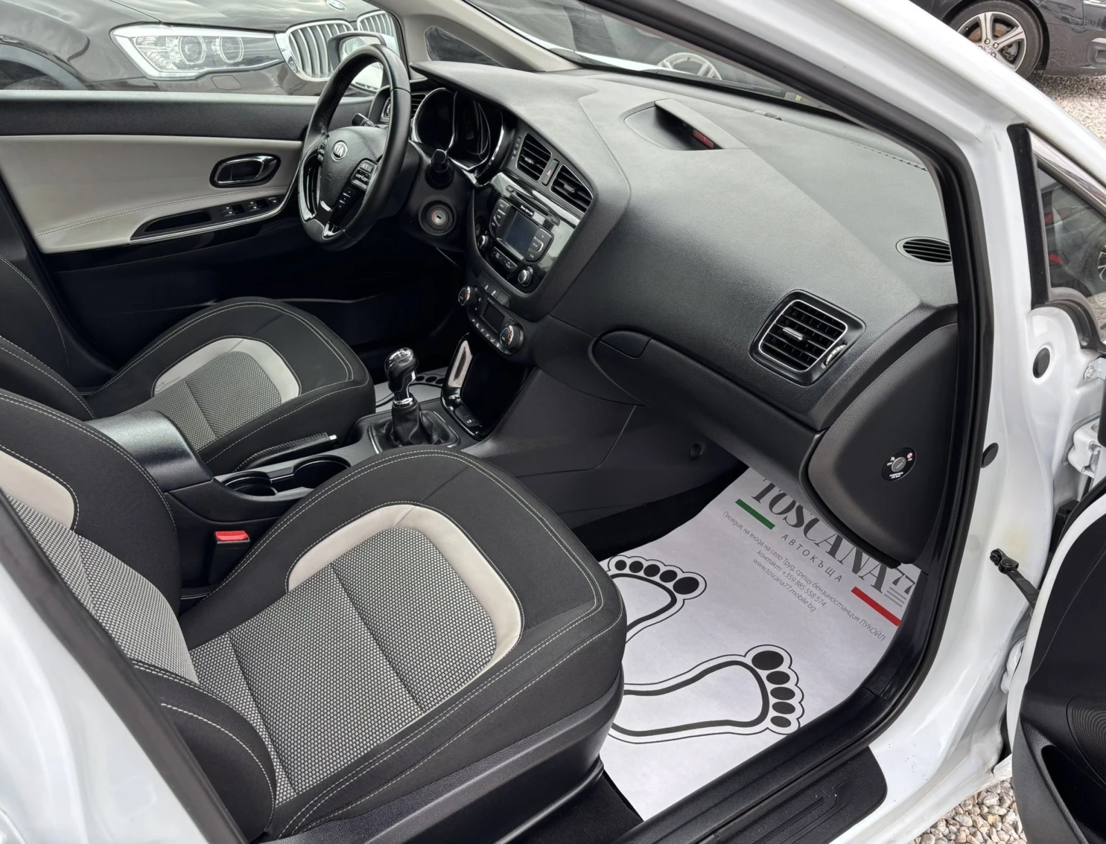 Kia Ceed 1.6crdi* 110к.с.* Cool* Камера* Лизинг - изображение 7