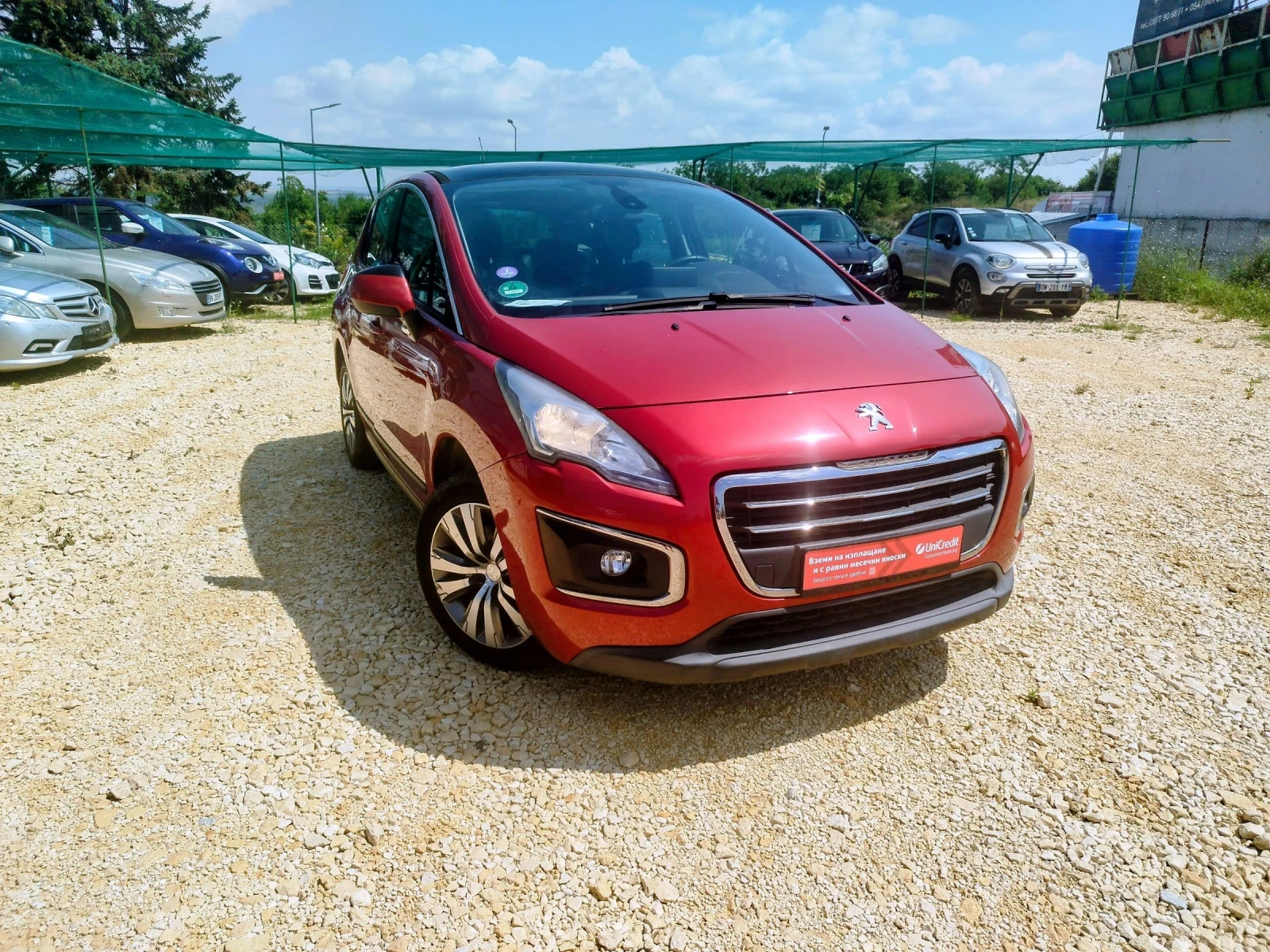 Peugeot 3008 1.6 турбо* Allure* Автоматик* ТОП