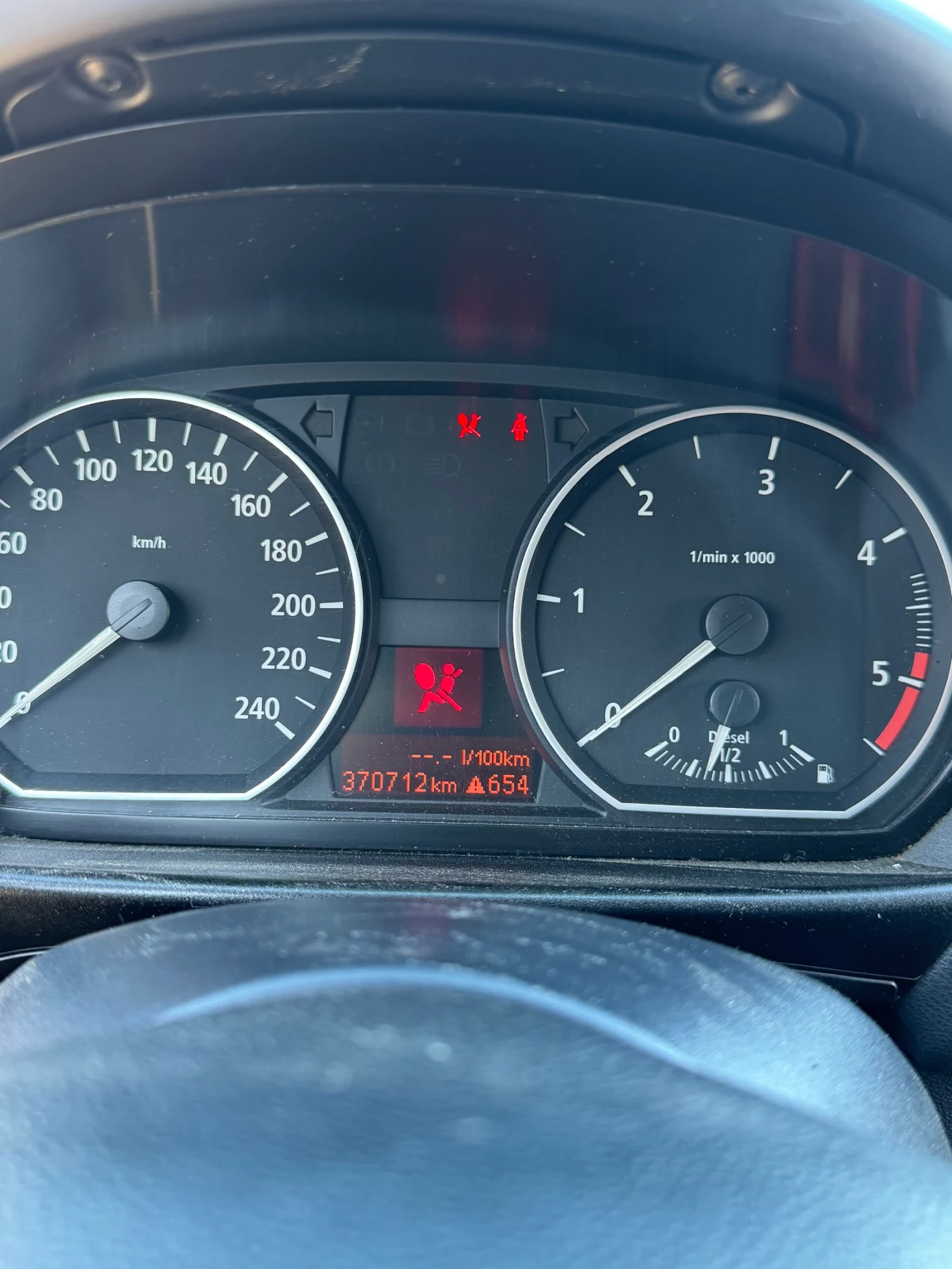 BMW 120  - изображение 10