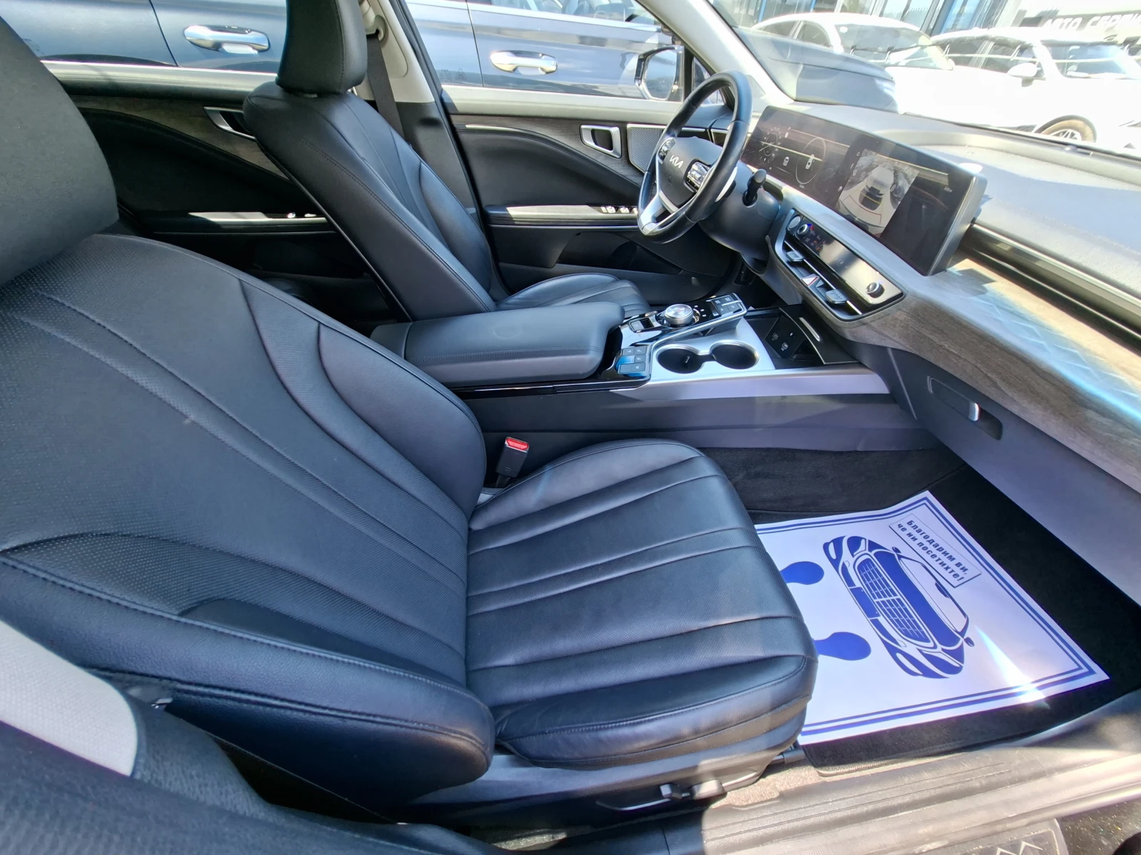 Kia K8 ������, ��������, ������, ������������� | Mobile.bg � ����������� 15