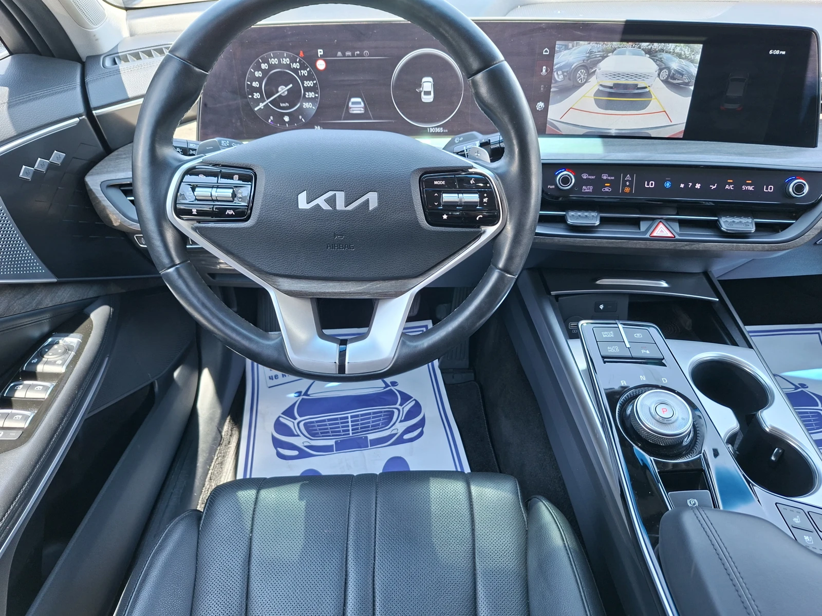 Kia K8 ������, ��������, ������, ������������� | Mobile.bg � ����������� 12