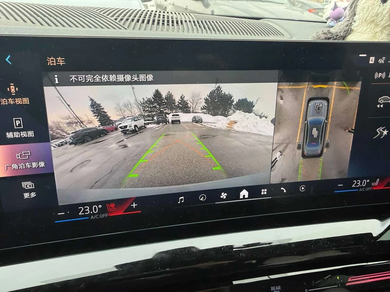 BMW 530 XDRIVE * FULL M PACK* ���������* 360 ������*  | Mobile.bg � ����������� 16