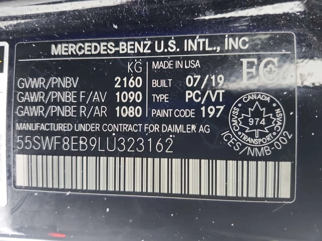 Mercedes-Benz C 300 Дистроник/Кожа/Нави/Подгрев/Панорама/2 ключа, снимка 14 - Автомобили и джипове - 53831410