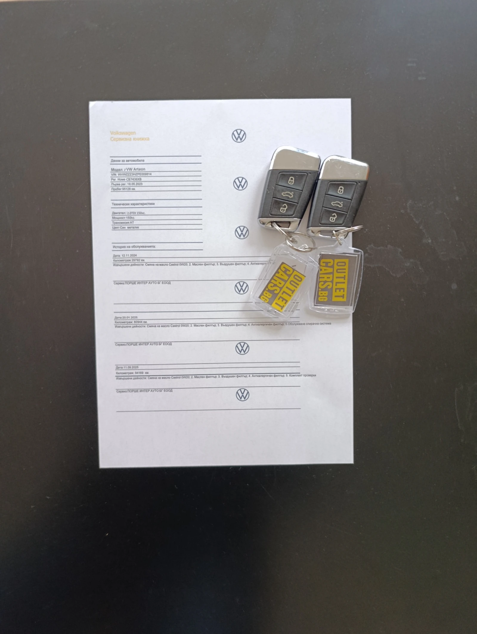 VW Arteon 2.0TDI DSG- R-Line ГАРАНЦИЯ, снимка 14 - Автомобили и джипове - 53999890