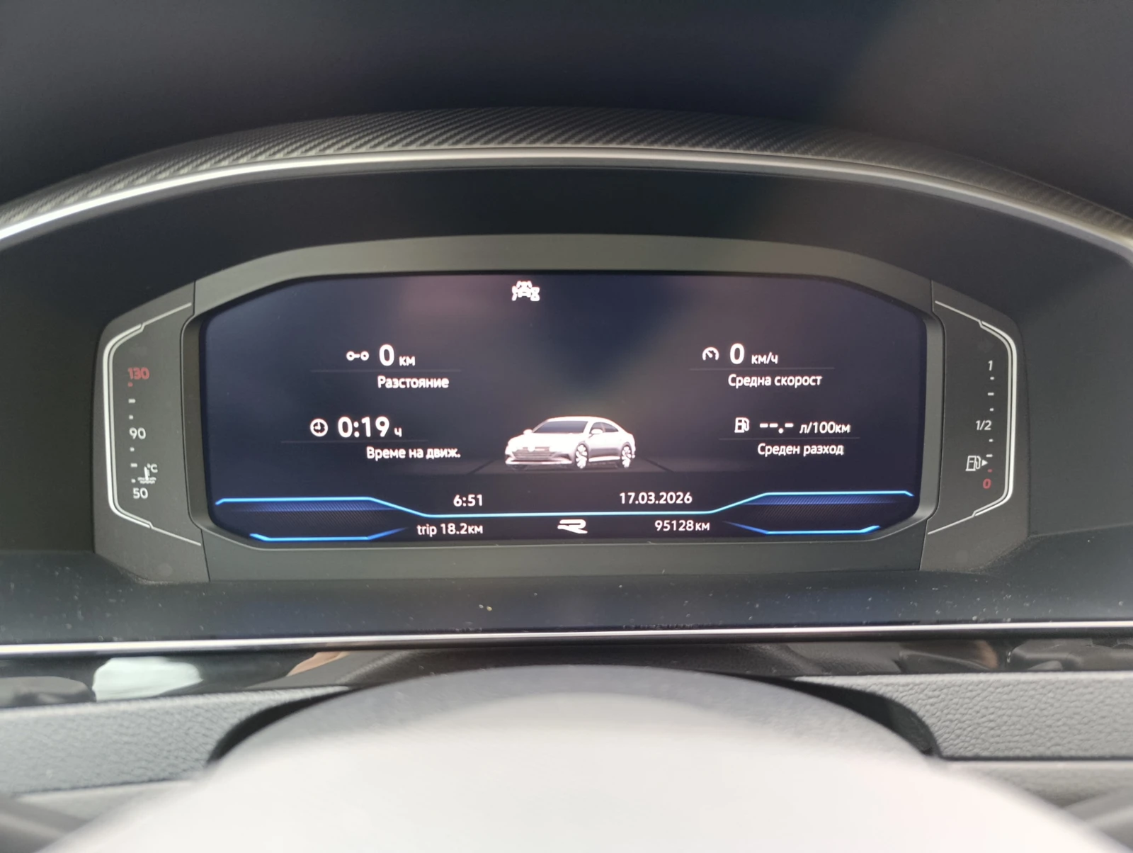 VW Arteon 2.0TDI DSG- R-Line ГАРАНЦИЯ, снимка 12 - Автомобили и джипове - 53999890