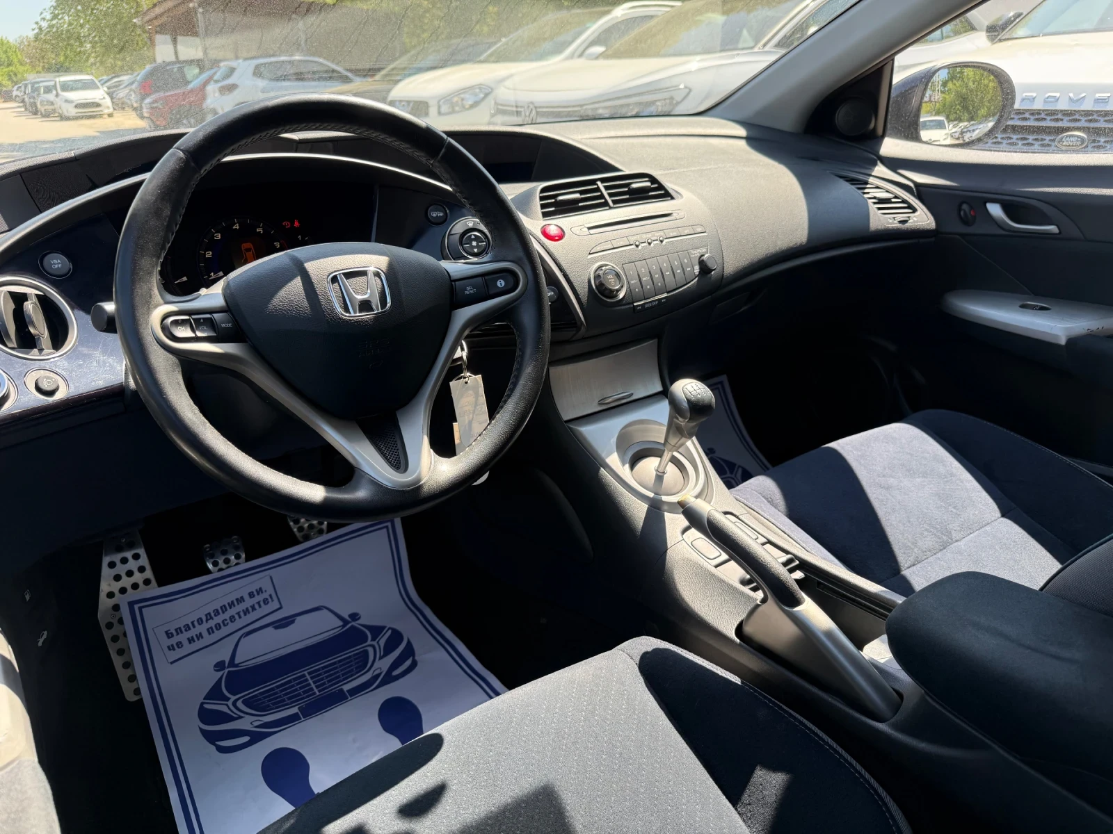 Honda Civic 1.4 Бензин - 83к.с., снимка 12 - Автомобили и джипове - 54439673