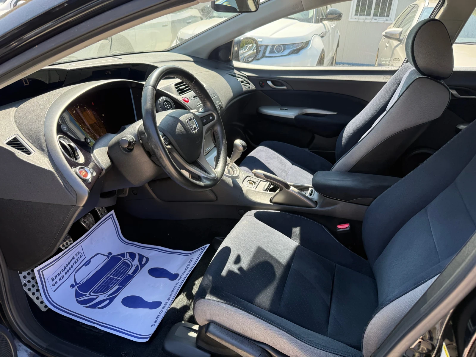 Honda Civic 1.4 Бензин - 83к.с., снимка 9 - Автомобили и джипове - 54439673